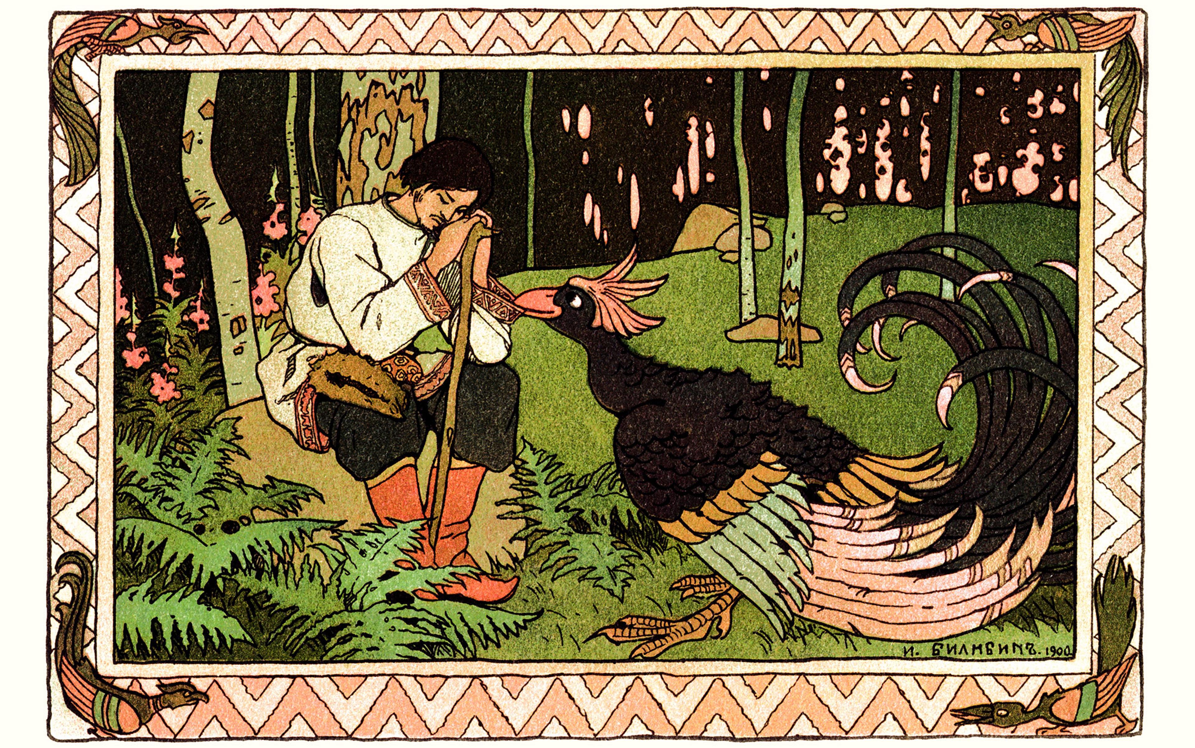 A colourful book illustration of a weary traveller in a forest being awoken by a peacock tugging at his sleeve